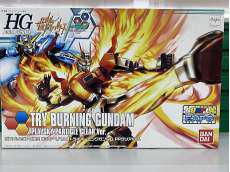 トライバーニングガンダム PPクリアVer.|BANDAI