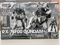 RX-78F00 ガンダム|BANDAI