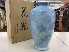 カトレア 細長9号花生|深川製磁