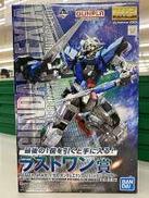 ガンダムエクシア ソリッドクリアアナザー|BANDAI