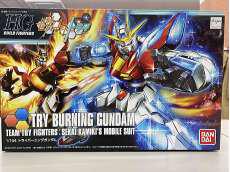 トライバーニングガンダム|BANDAI