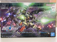 ライトニングバスターガンダム|BANDAI