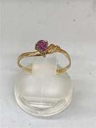 K18刻印リング|不明