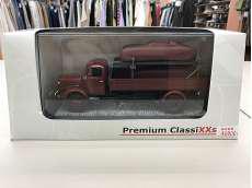 1/43スケールミニカー|京商