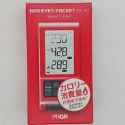 RED EYES POCKET|PRGR
