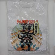 ツアーTシャツ（白）|株式会社アミューズ