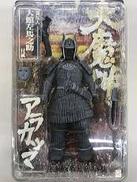 ハイパーホビー誌上限定版|海洋堂