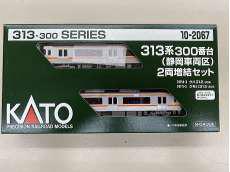 313系300番台(静岡車両区)2両増結セット|KATO