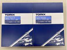JR201系通勤セット(中央線・分割編成)|TOMIX