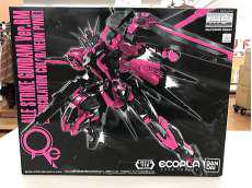 ガンプラ(エコプラプロジェクト)