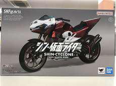 シンサイクロン号(シン・仮面ライダー)|BANDAI
