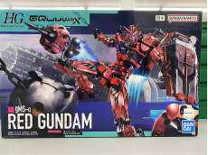 赤いガンダム|BANDAI