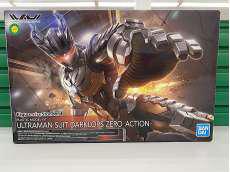 ULTRAMAN SUIT DARKLOPS ZERO|BANDAI