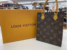 プティット・サックプラ|LOUIS VUITTON