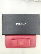 長財布|PRADA