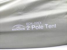 2 ポール テント|BUNDOK