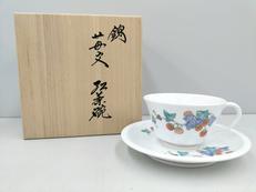 紅茶碗|14代目 柿右ェ門