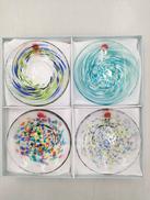 豆皿セット|津軽びいどろ