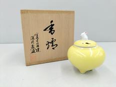1号香炉|深川製磁