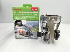 ジュニアコンパクトバーナー|IWATANI