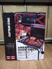 アメリカンオーブングリル|CAPTAIN STAG