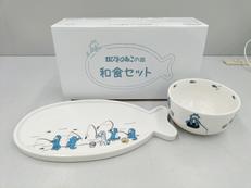 和食セット|エンスカイ