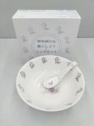 麺どんぶり&レンゲセット|エンスカイ