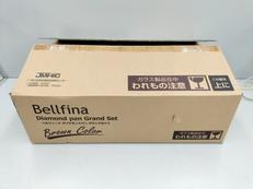 ダイヤモンドパン　グランドセット|BELLFINA