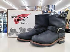 short engineer|RED WING