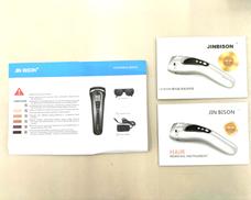 JIN BISON|脱毛器|HARDOFFオフモール（オフモ）|2031400000010671