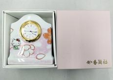 置き時計|香蘭社