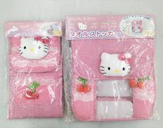 ペーパーホルダー&タオルストッカー|SANRIO