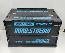 MMO ストリーム社 折りたたみコンテナ|グルーヴガレージ