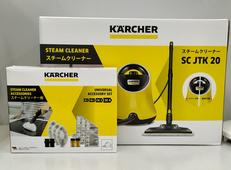 ★未開封★スチームクリーナー|KARCHER
