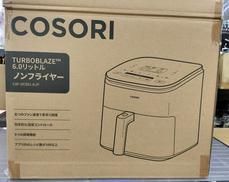 ノンフライヤー|オフモール - 中古通販のハードオフ公式サイト