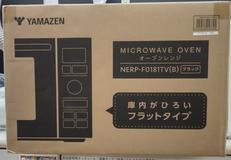 ★未開封★オーブンレンジ|YAMAZEN
