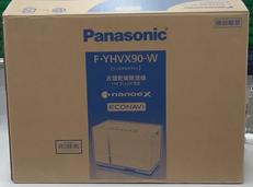 衣類乾燥除湿機|PANASONIC