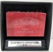 日産スカイラインクリスタルアート|NISSAN