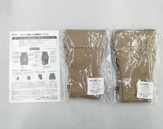 速攻DE肉補整ガードルII|RIOSA