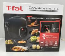 未使用！マルチクッカー|T-fal