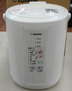 スチーム式加湿器|ZOJIRUSHI