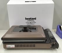 ガスホットプレート 焼き上手さんα|IWATANI