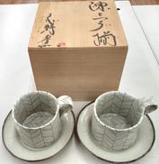 練上マグカップ&ソーサー|會田雄亮