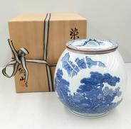 水差|永井郷山作