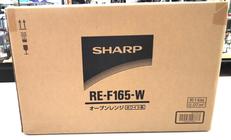 未開封！オーブンレンジ|SHARP