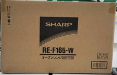 未開封！オーブンレンジ|SHARP