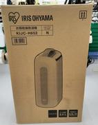 未開封！衣類乾燥除湿機|IRIS OHYAMA