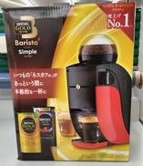コーヒーメーカー Barista Simple|NESCAFE
