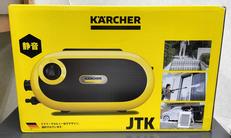 未開封！高圧洗浄機|KARCHER