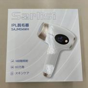 未使用！IPL脱毛器|SARLISI
